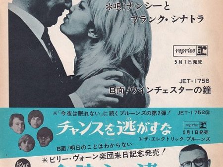 Frank Sinatra 1967 05 Somethin  Stupid Japan 45 rpm single promo ad Discount