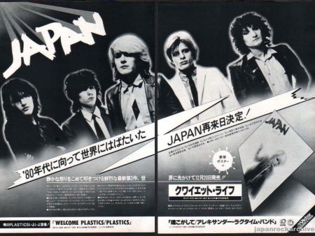 Japan 1980 01 Quiet Life Japan album   tour promo ad Online now