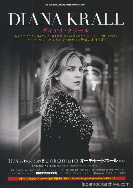 Diana Krall 2019 Japan tour concert gig flyer For Cheap