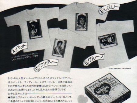 Bay City Rollers 1977 09 T-Shirts   Morinaga Lovechat candy Japan product promo ad Fashion