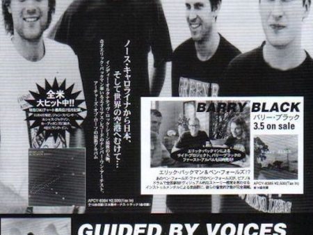 Archers Of Loaf 1997 04 All The Nations Airports Japan album promo ad Hot on Sale