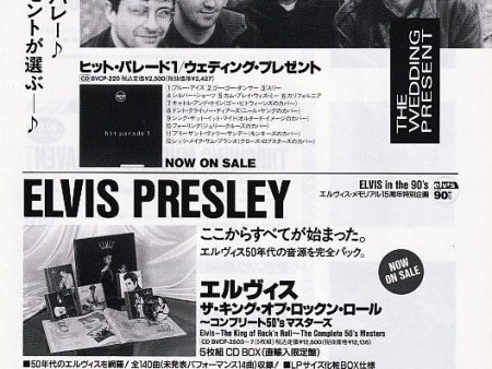 The Wedding Present 1992 10 Hit Parade 1 Japan album promo ad Online Sale