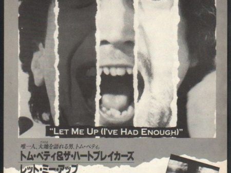 Tom Petty 1987 08 Let Me Up (I ve Had Enough) Japan album promo ad Discount