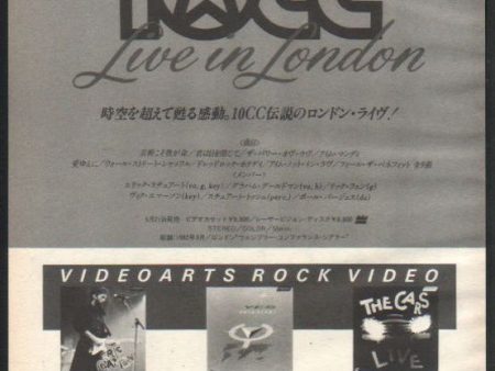 10cc 1986 07 Live In London Japan video promo ad Discount