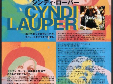 Cyndi Lauper 1996 12 Japan album promo ad For Cheap