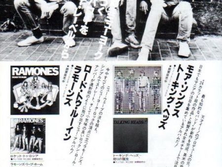 Ramones 1979 10 Road To Ruin Japan album promo ad For Cheap