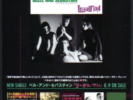 Belle and Sebastian 2000 09 Legal Man single Japan promo ad Hot on Sale