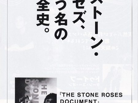 The Stone Roses 1998 10 Document Japan book promo ad Sale