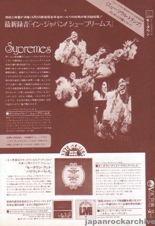 The Supremes 1973 10 In Japan Japan album promo ad Sale