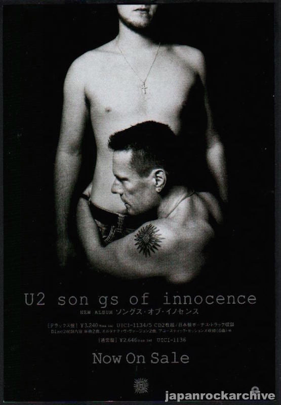 U2 2014 12 Songs of Innocence Japan album promo ad Cheap