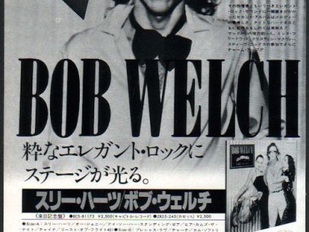 Bob Welch 1979 05 Three Hearts Japan album promo ad For Cheap