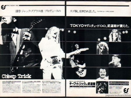 Cheap Trick 1978 10 Cheap Trick at Budokan Japan album promo ad Online