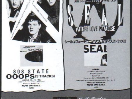 808 State 1991 08 Ooops Japan album promo ad For Sale