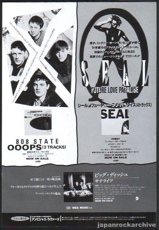 808 State 1991 08 Ooops Japan album promo ad For Sale