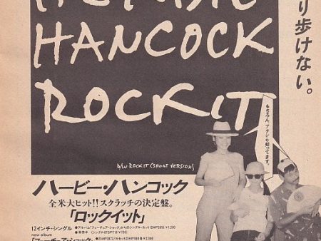 Herbie Hancock 1983 12 Rockit Japan 12  record promo ad Supply