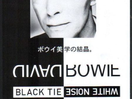 David Bowie 1994 01 Black Tie White Noise Japan video promo ad Discount