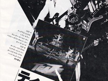 Teaze 1978 12 Live In Japan album promo ad Hot on Sale