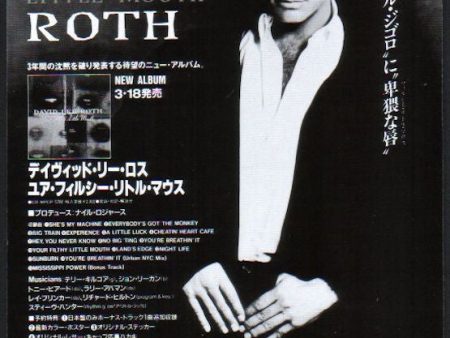 David Lee Roth 1994 04 Your Filthy Little Mouth Japan album promo ad Online Sale