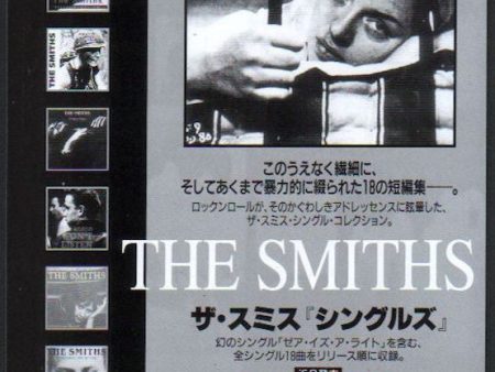 The Smiths 1995 04 Singles Japan record promo ad Discount