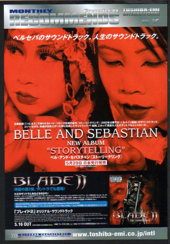 Belle and Sebastian 2002 06 Storytelling Japan album promo ad For Sale