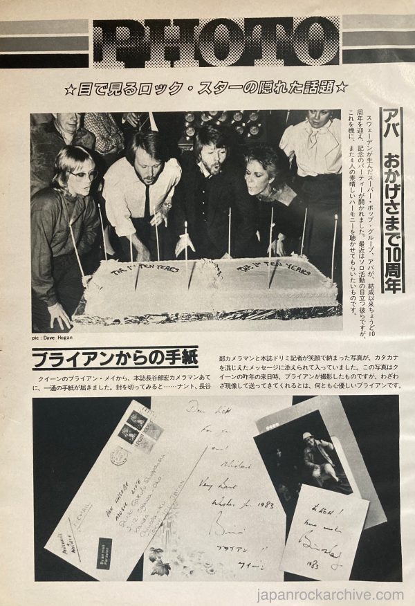 Abba 1983 04 Japanese music press cutting clipping - photo w  text Sale