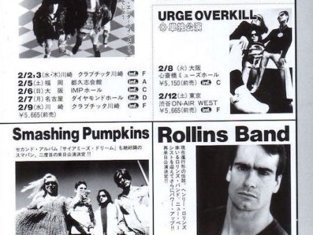 Ramones 1994 03 Japan tour promo ad Cheap