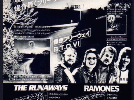 Bachman Turner Overdrive 1977 05 Freeways Japan album promo ad Online now