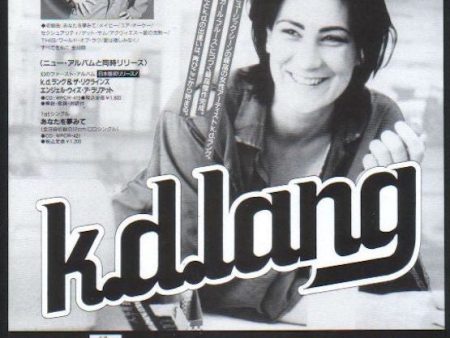 K.D. Lang 1995 11 All You Can Eat Japan album promo ad Fashion