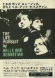 Belle and Sebastian 2006 02 The Life Pursuit Japan album promo ad Sale