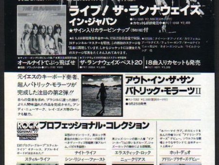 The Runaways 1977 10 Live In Japan album promo ad Hot on Sale