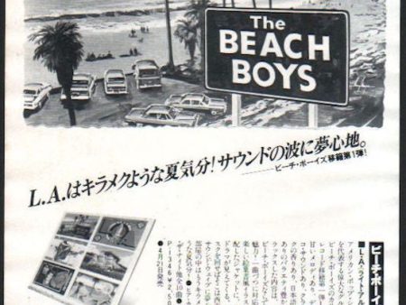 The Beach Boys 1979 05 L.A. (Light Album) Japan album promo ad For Discount