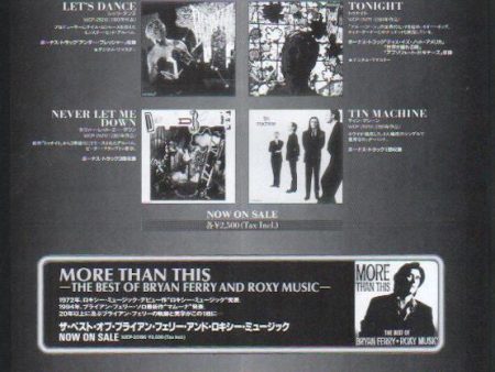 David Bowie 1996 02 Let s Dance   Tonight   Never Let Me Down   Tin Machine Japan album re-release promo ad Online