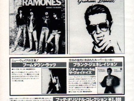 Ramones 1978 02 Rocket To Russia Japan album promo ad Discount