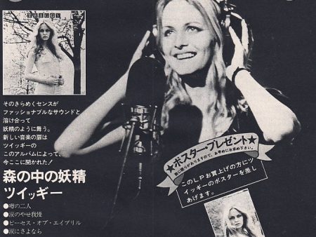 Twiggy 1976 09 S T Japan debut album promo ad Online