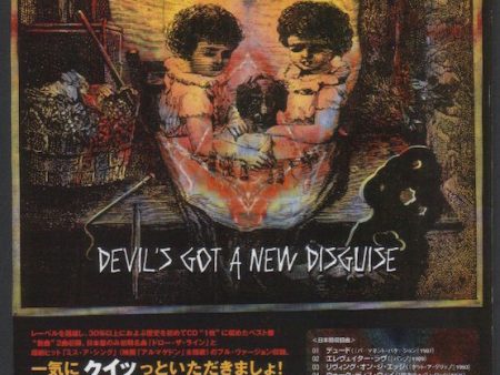 Aerosmith 2006 12 Devils Got A New Disguise Very Best of Aerosmith Japan album promo ad Online Sale