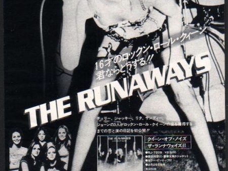 The Runaways 1977 03 Queens of Noise Japan album promo ad Online Sale