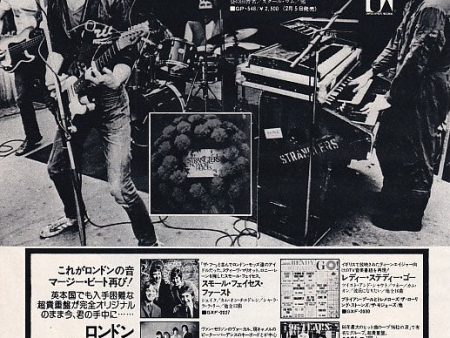 The Stranglers 1978 02 No More Heroes Japan album promo ad Online Hot Sale