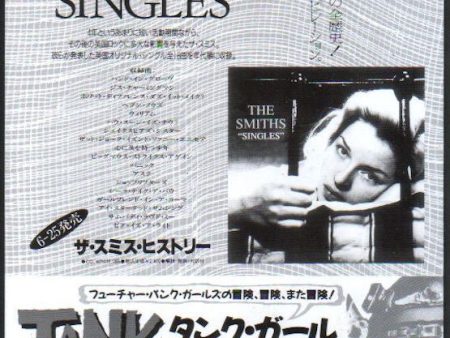 The Smiths 1995 07 Singles Japan record promo ad Sale