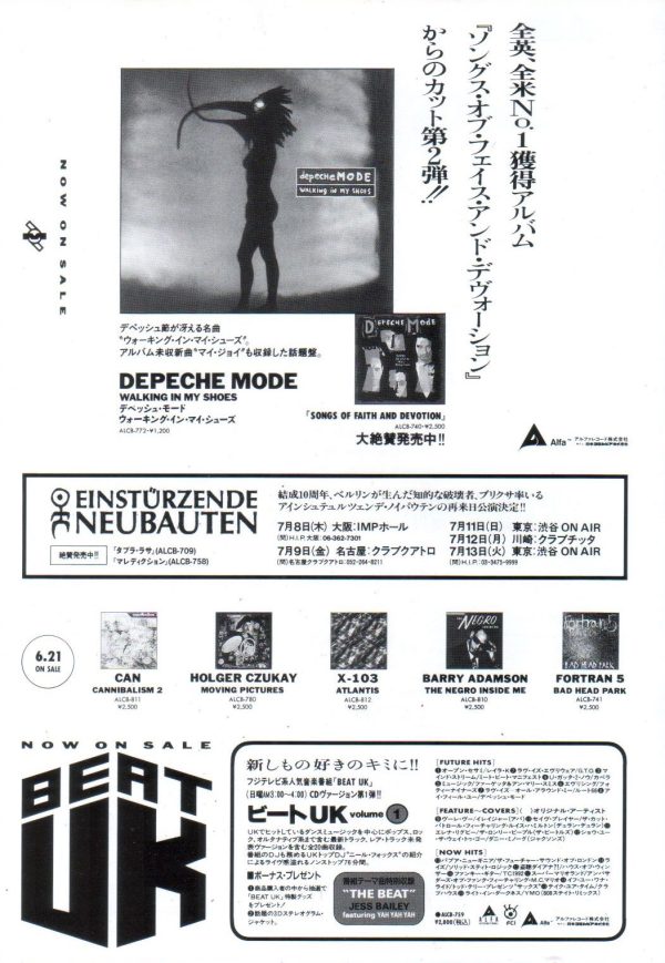 Depeche Mode 1993 07 Walking In My Shoes Japan single promo ad Online Hot Sale