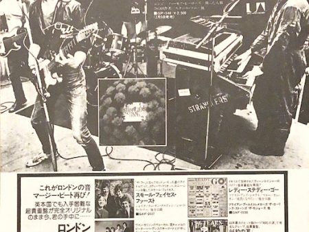 The Stranglers 1978 03 No More Heroes Japan album promo ad Supply