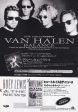 Van Halen 1995 03 Balance Japan album promo ad Online now