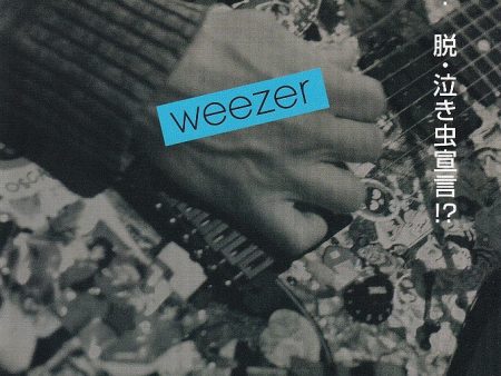 Weezer 2001 05 The Green Album Japan album   tour promo ad Discount