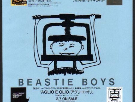 Beastie Boys 1996 03 Aglio E Olio Japan album promo ad Supply