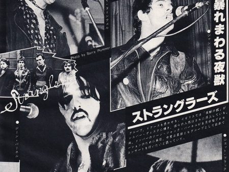 The Stranglers 1977 10 Japanese music press cutting clipping - photo pinup - on stage Online Hot Sale