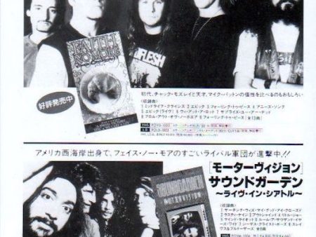 Faith No More 1993 04 Video Croissant Japan video promo ad on Sale