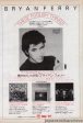 Bryan Ferry 1974 03 These Foolish Things Japan album promo ad Online now