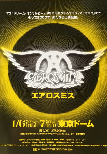 Aerosmith 2000 Japan tour flyer (version B) Online