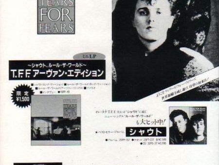 Tears For Fears 1985 08 Everybody Wants To Rule The World Japan album promo ad Hot on Sale