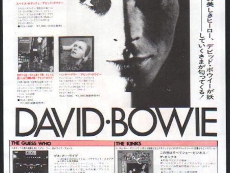 David Bowie 1973 01 David Bowie lp & others Japan album promo ad on Sale