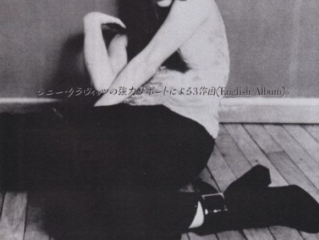 Vanessa Paradis 1992 12 S T Japan album promo ad For Discount